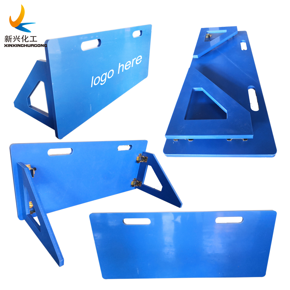 HDPE Plastic soccer rebounder board Football training equipment China manufacturer