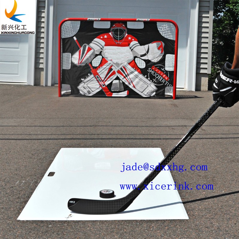 Hockey Shooting Pad Ice Hockey Training Equipment