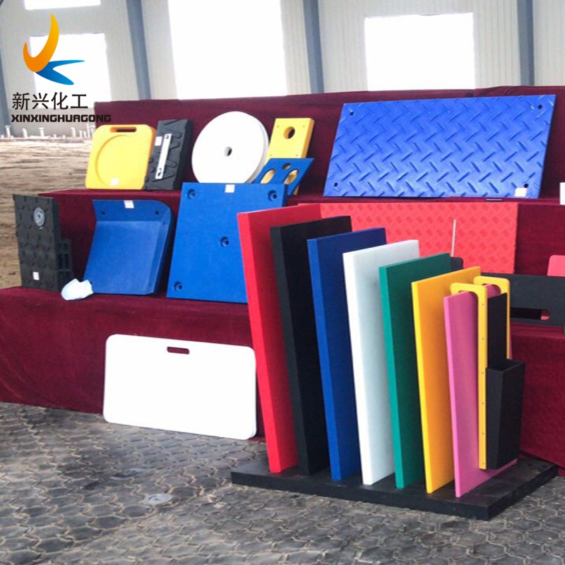Come back from China New Year - UHMWPE sheet