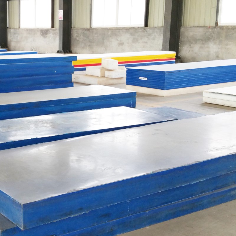 Come back from China New Year - UHMWPE sheet