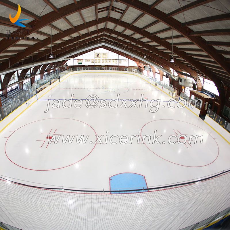 Ice Rink 65ft x145ft