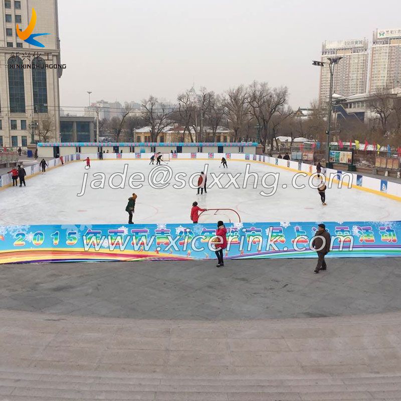 Ice Rink 10x20m