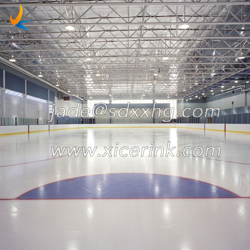 Hockey Skill Pads / Synthetic Ice / Artificial Rink