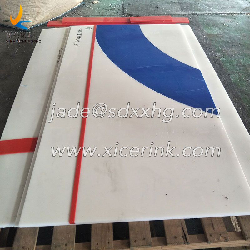 UHMWPE Ice Rink Board