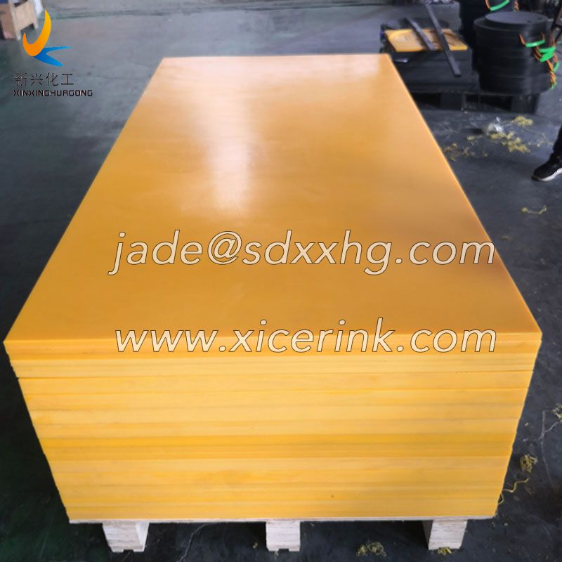 UHMWPE HDPE Plastic Fence Pad and Ice Rink Board