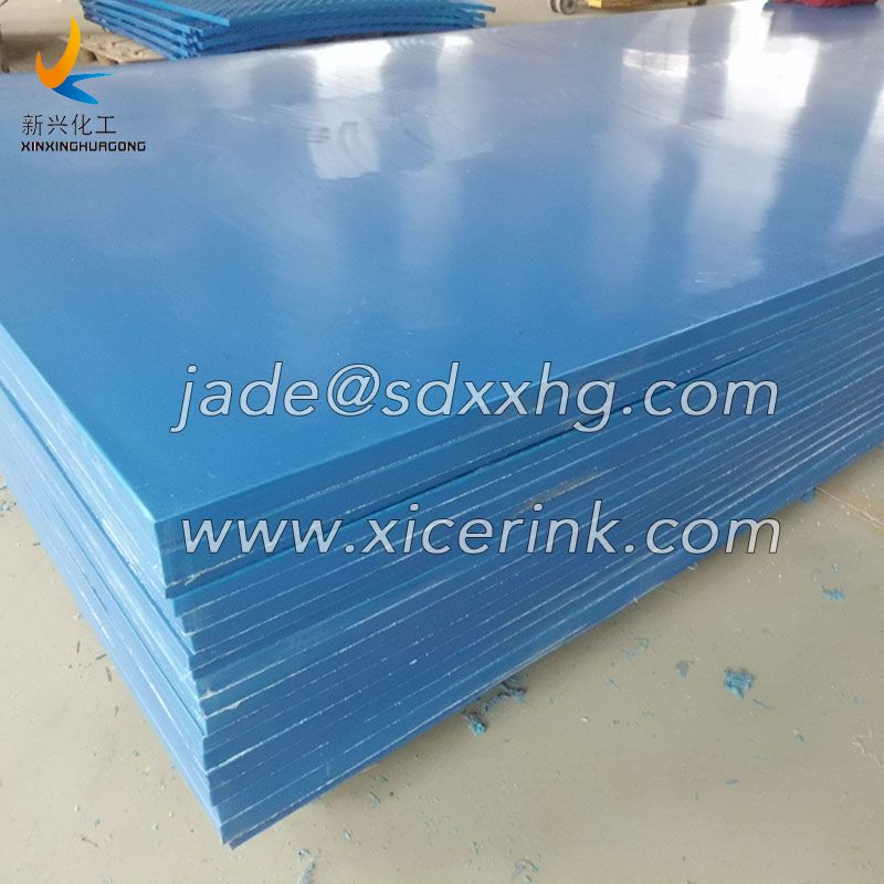 UHMWPE Sheet for Ice Rink Floor