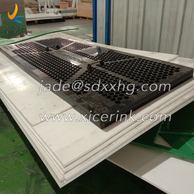 UHMWPE Power Transmission