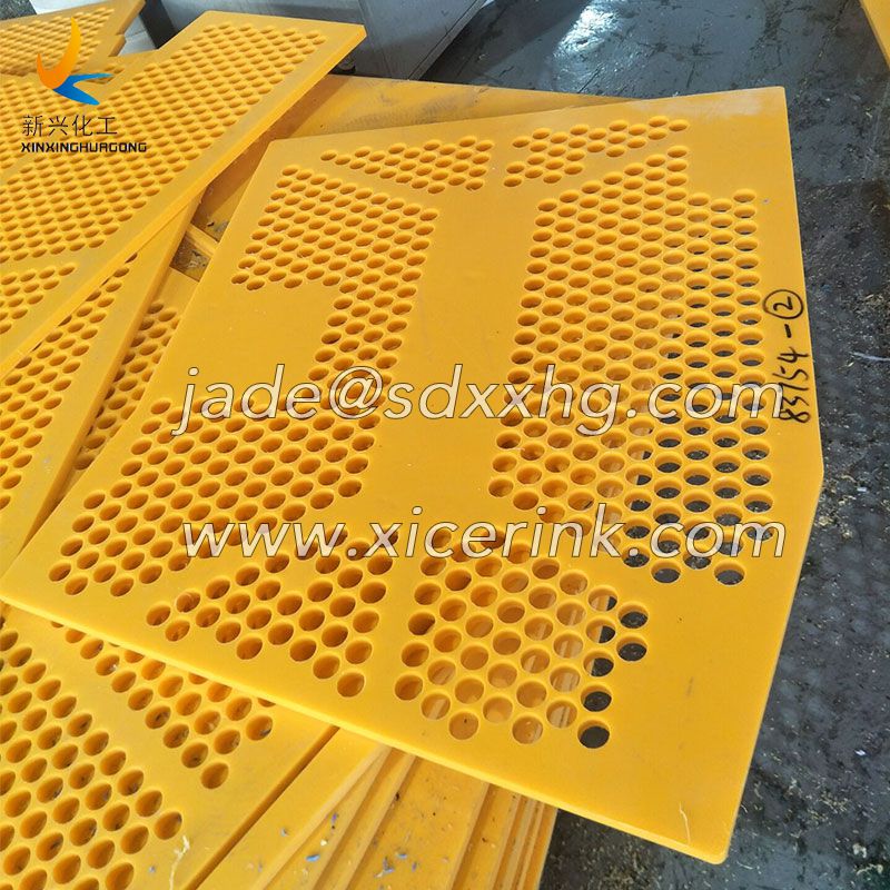 UHMWPE Power Transmission