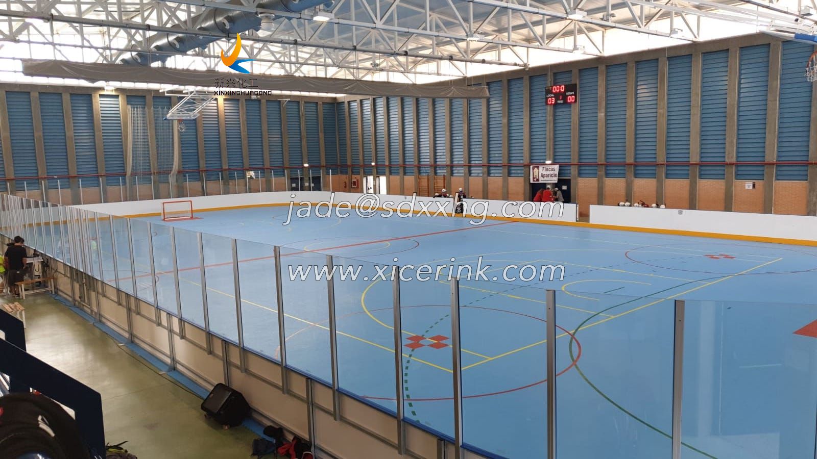 Ice Rink 65ft x145ft