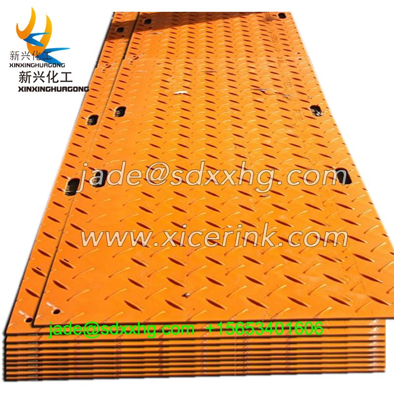 HDPE Plastic Ground Protection Mats And Heavy Duty Mud Ground Mat