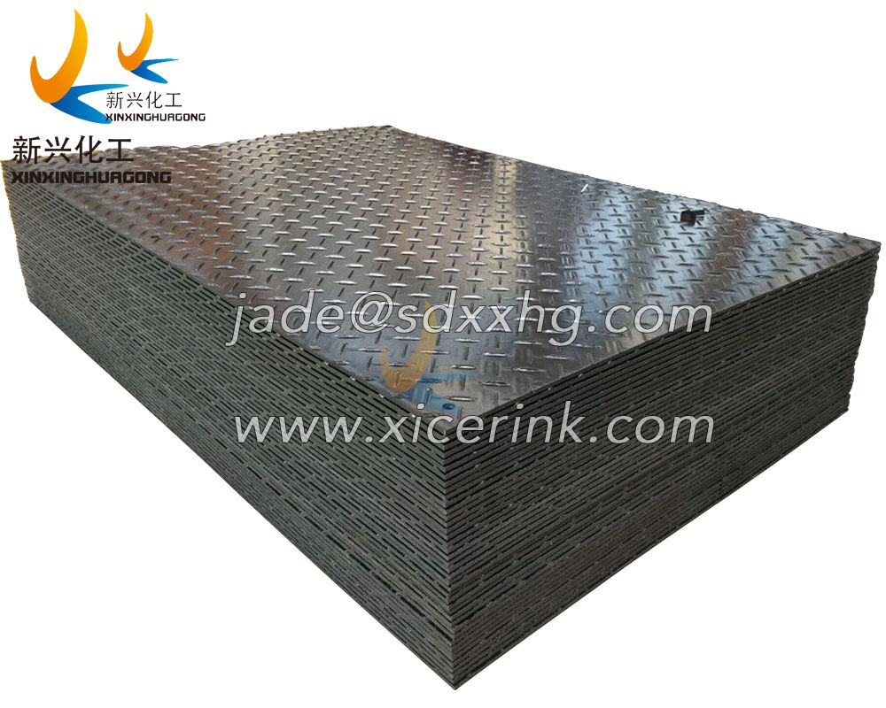 hdpe protect mat/protect ground cover mat/hdpe plastic track running mat