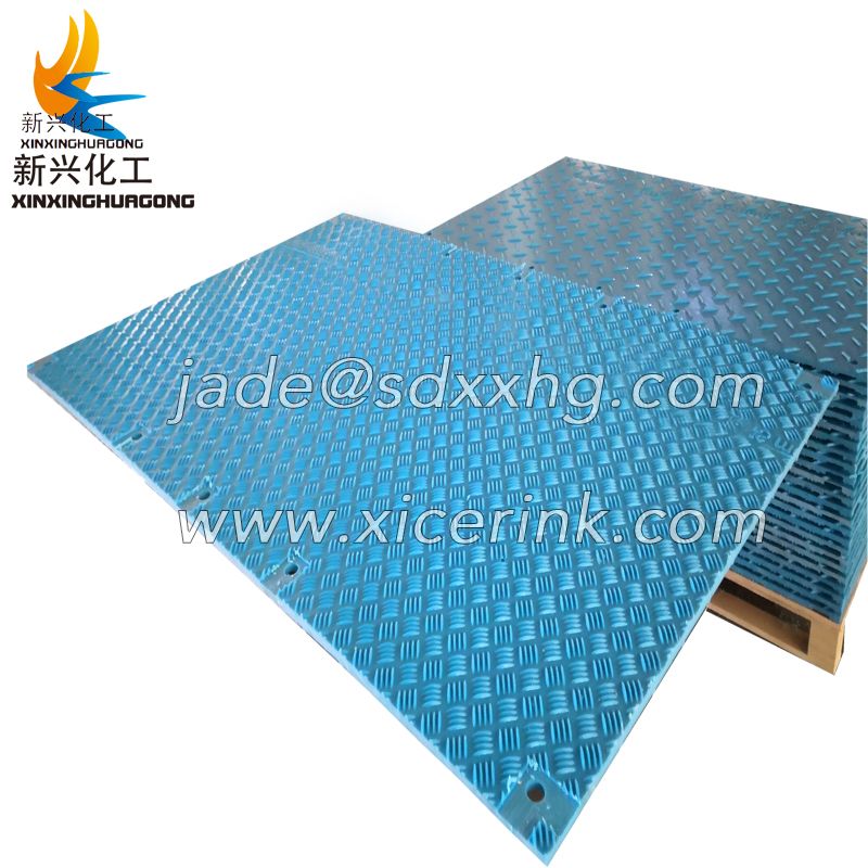 hdpe protect mat/protect ground cover mat/hdpe plastic track running mat