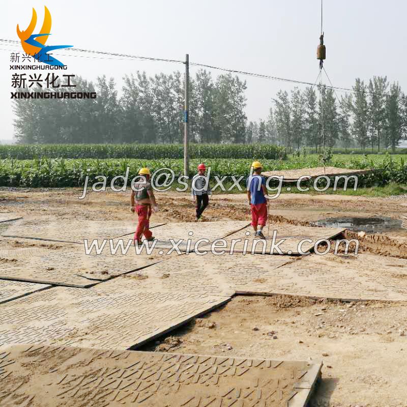 hdpe plastic excavator mats temporary turf plastic cover