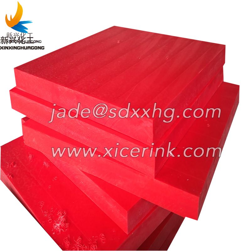 UHMWPE board