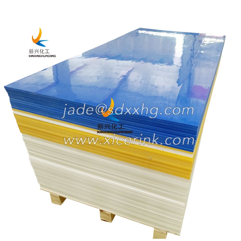 Smooth Plastic 4x8 Hdpe Sheet