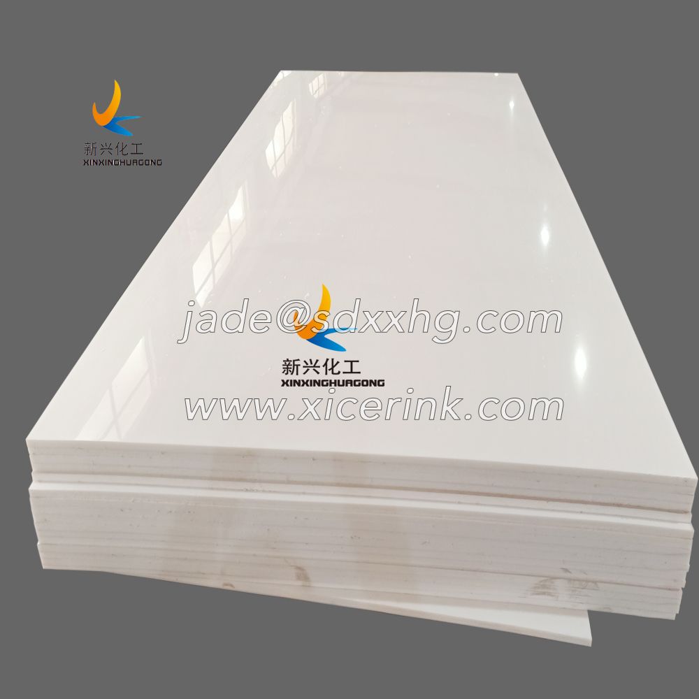 white hdpe sheet 1200x2400x10mm