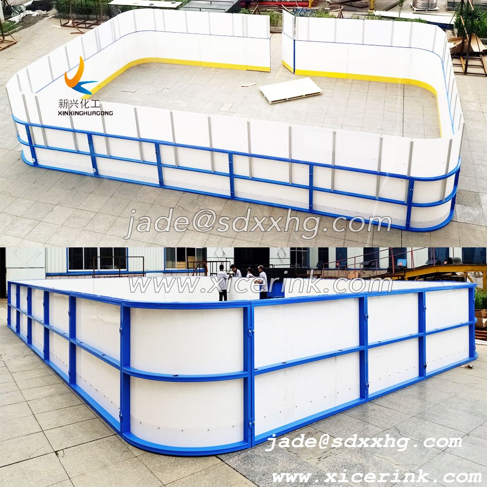 ice hockey rink Ice rink training ground