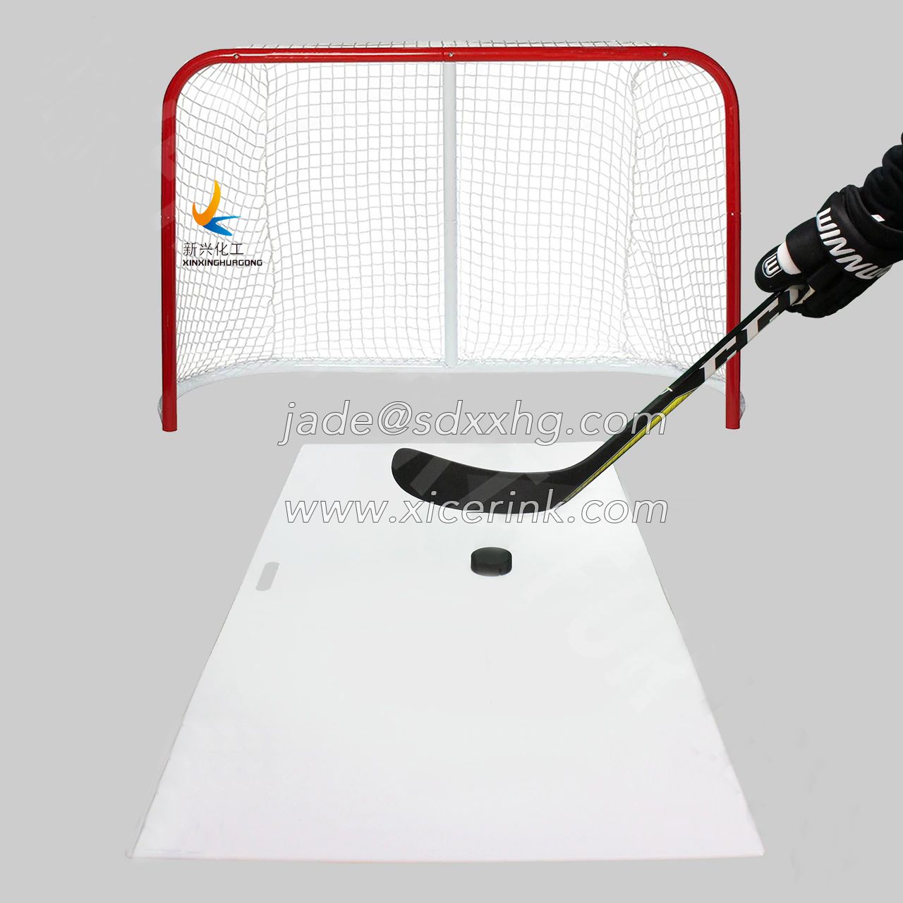 ice hockey shooting mats with HDPE material