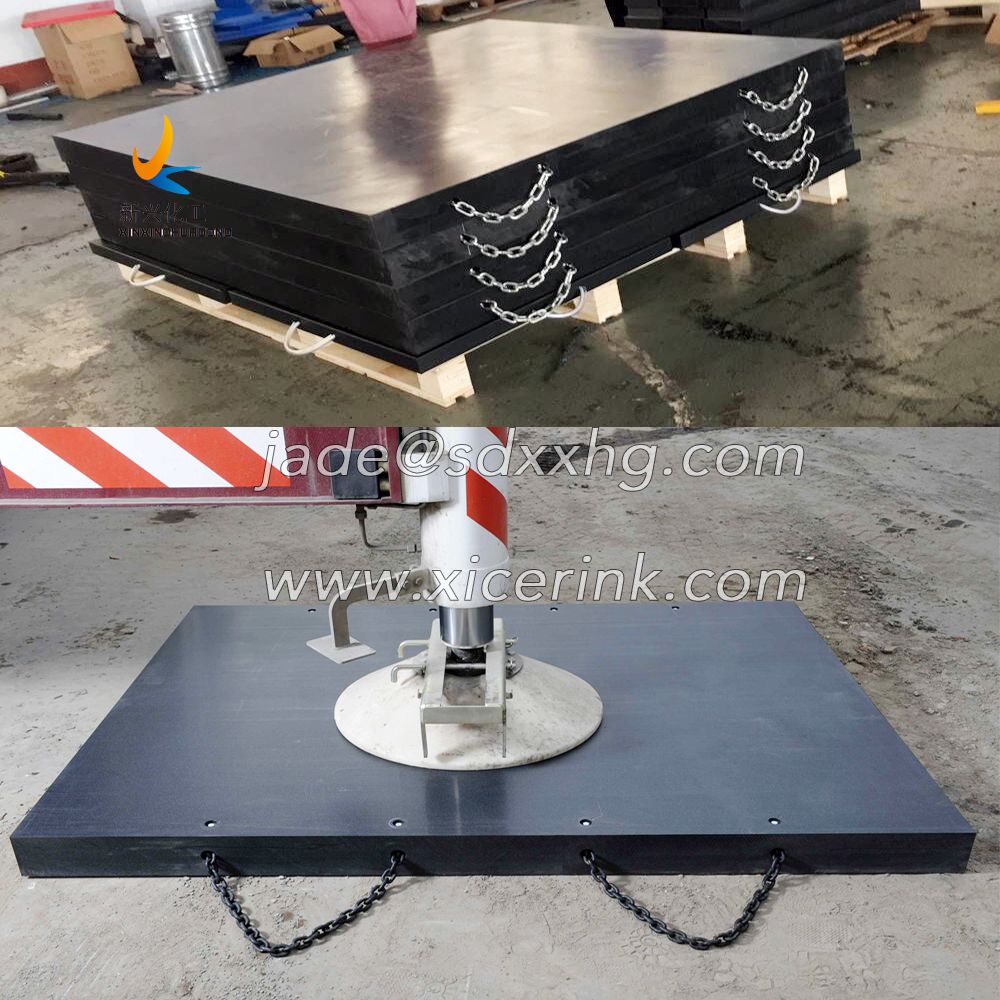 Wholesale Price Customized PE and UHMWPE Easy To Operate Jack Pads for Lifting And Supporting Work