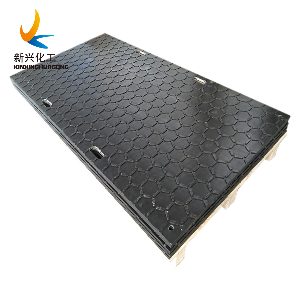 New design hexagon pattern polymer paving board PE ground protection mats