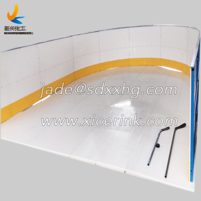 Portable ice hockey dasher board / ice rink fence ice rink system