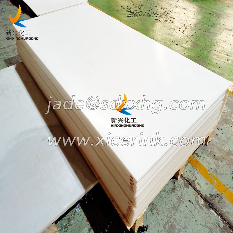 white hdpe sheet 1200x2400x10mm