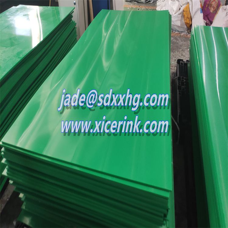 Green ultra high molecular weight polyethylene board, polymer polyethylene board, ultra high molecular weight polyethylene board 绿色超高分子量聚乙烯板,高分子聚乙烯板,超高分子聚乙烯板