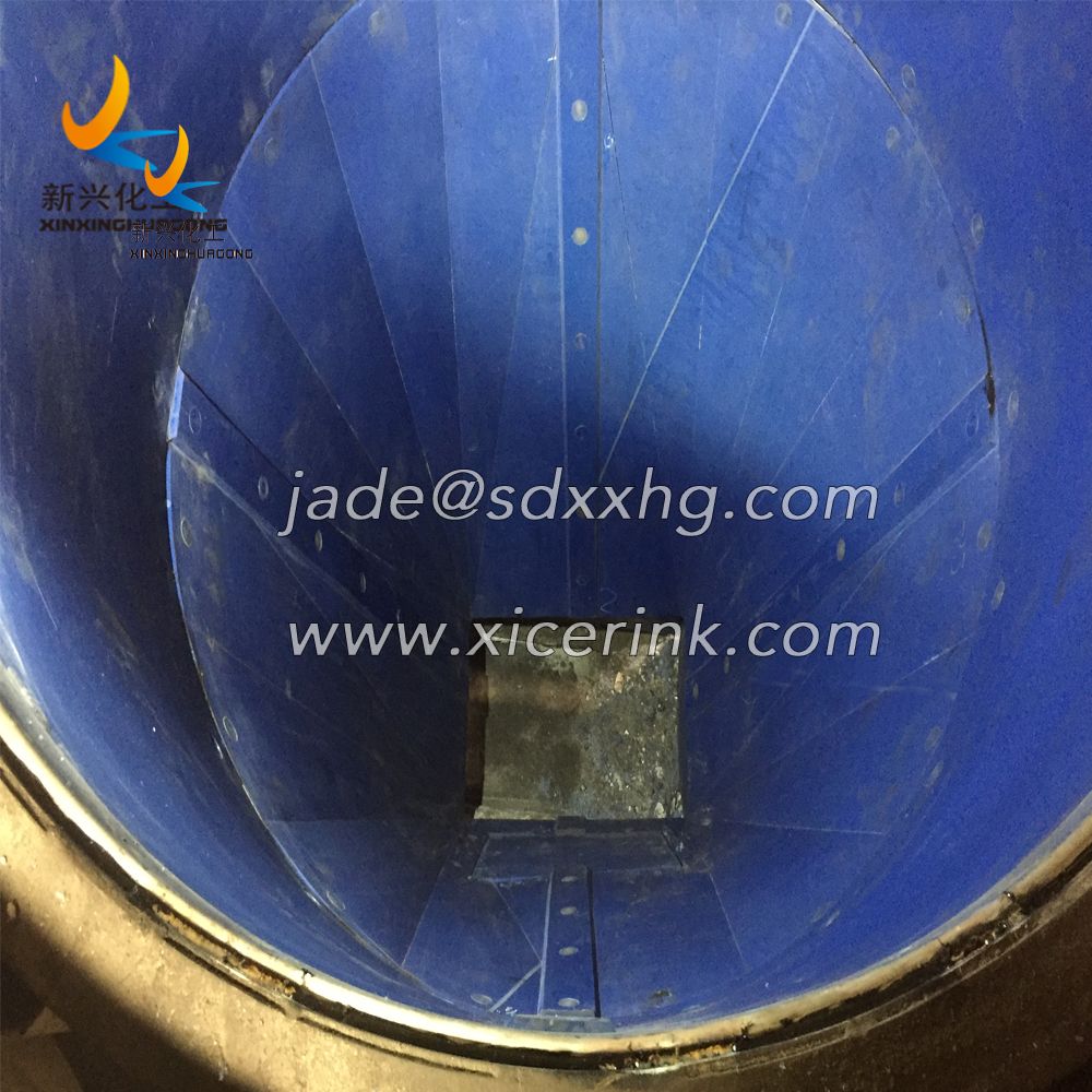 UHMW PE1000 plate funnel chute plate