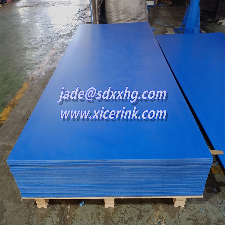 UHMW PE1000 plate funnel chute plate