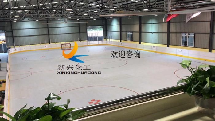 court ice skating Hockey, synthetic Ice pad personalized, UHMWPE sheet OEM skating