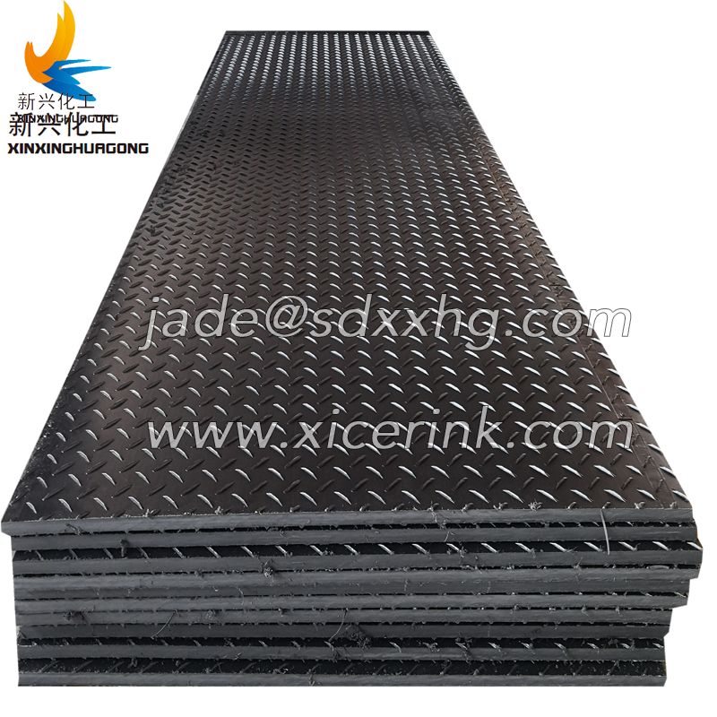 Black Color HDPE Track Mat /UHMWPE Heavy Duty Ground Protection Mats/Heavy Duty Road Mats