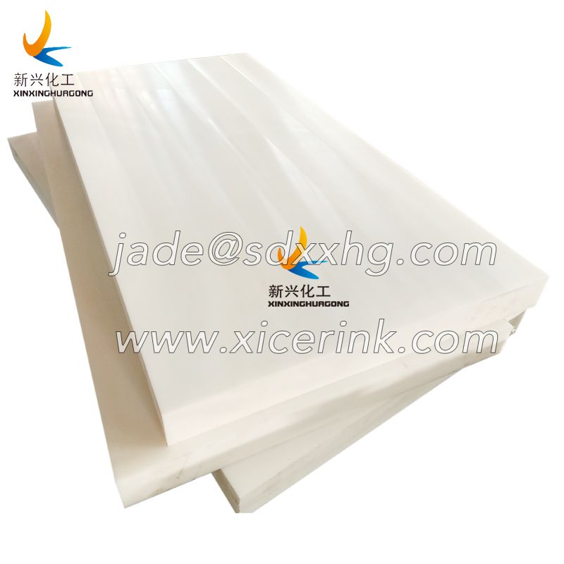 PE1000 PE500 PE300 PE100 UHMWPE HDPE Sheet