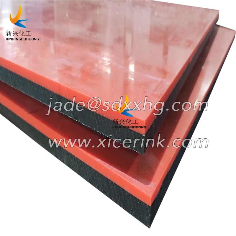 color UHMWPE plate PE 1000 sheet UHMWPE block board