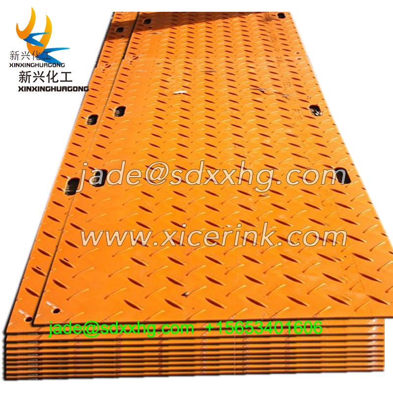 ground matts ground protection boards second hand ground protection mats for sale