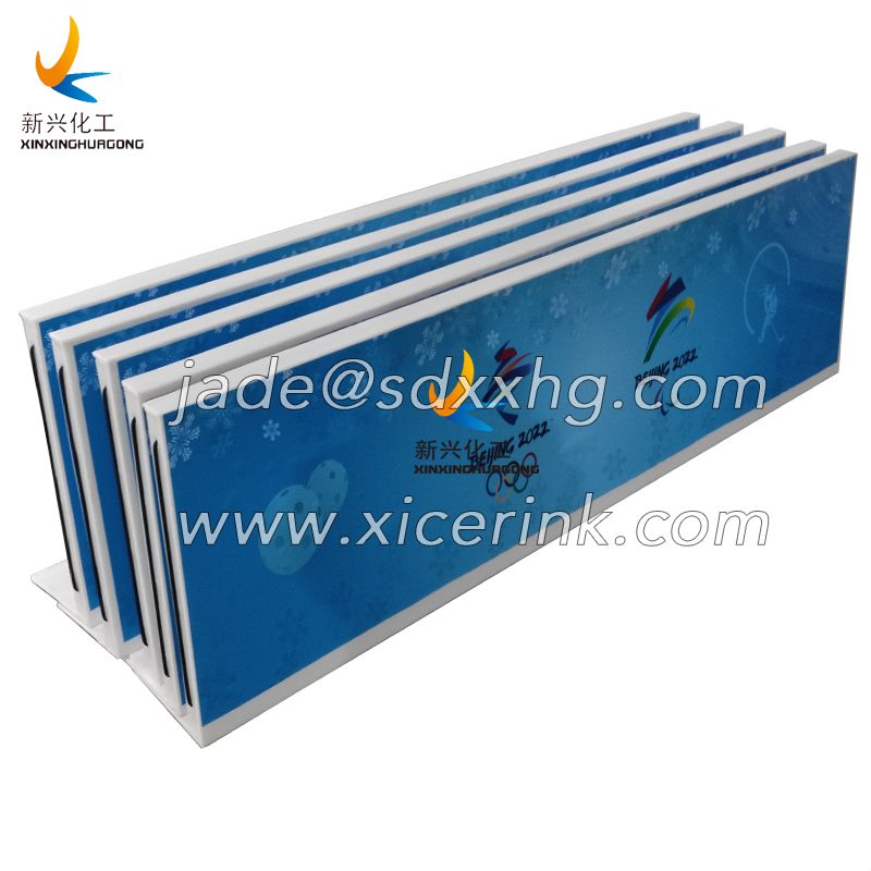 ice floorball rink board ice hockey rink board