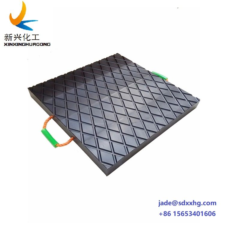 UHMWPE plate for Crane stabilizer pads