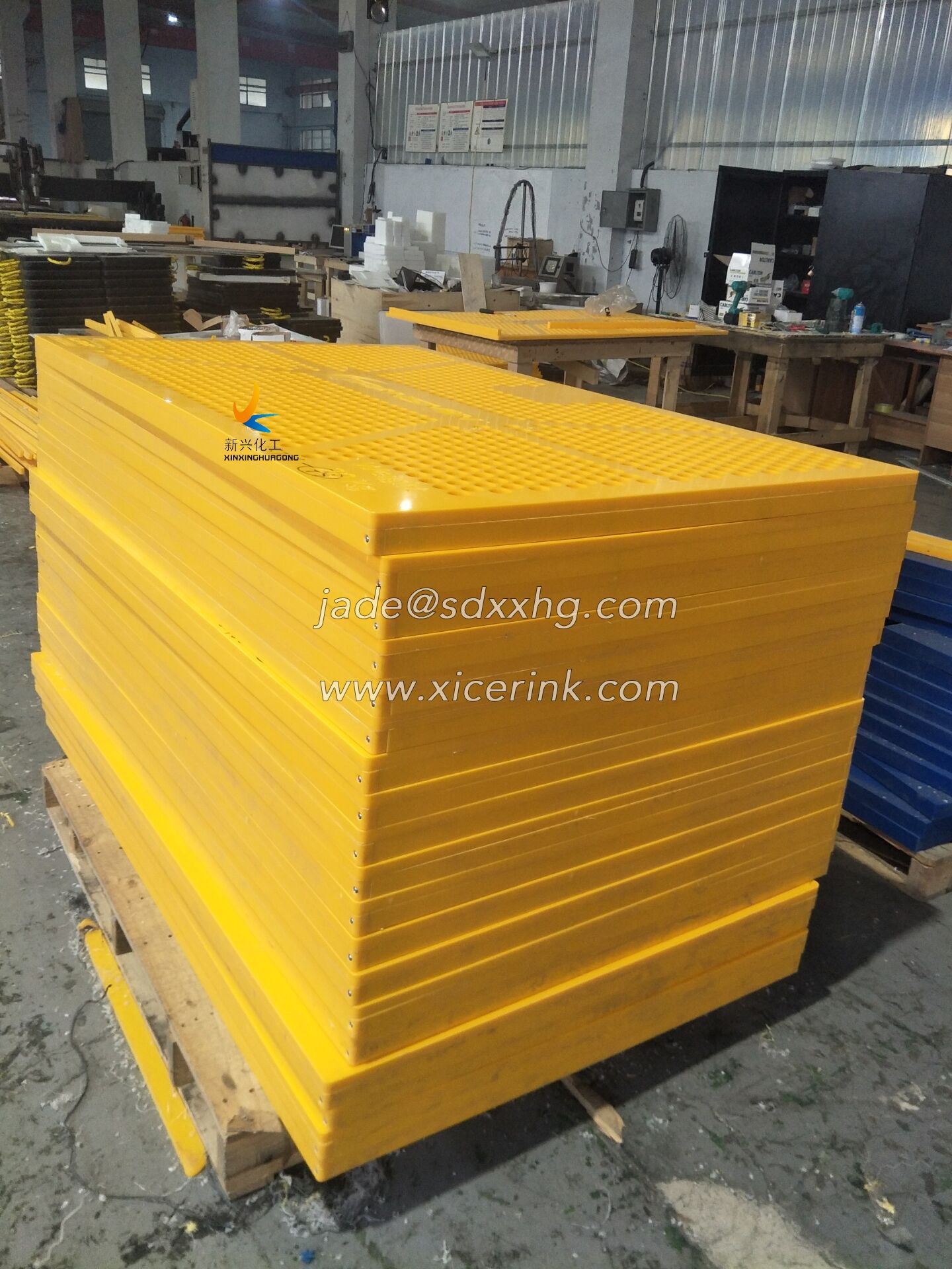 HDPE plastic Safety Belt Conveyor Guarding
