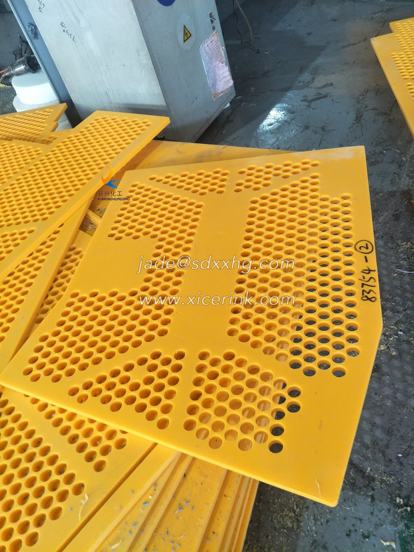 HDPE plastic Safety Belt Conveyor Guarding