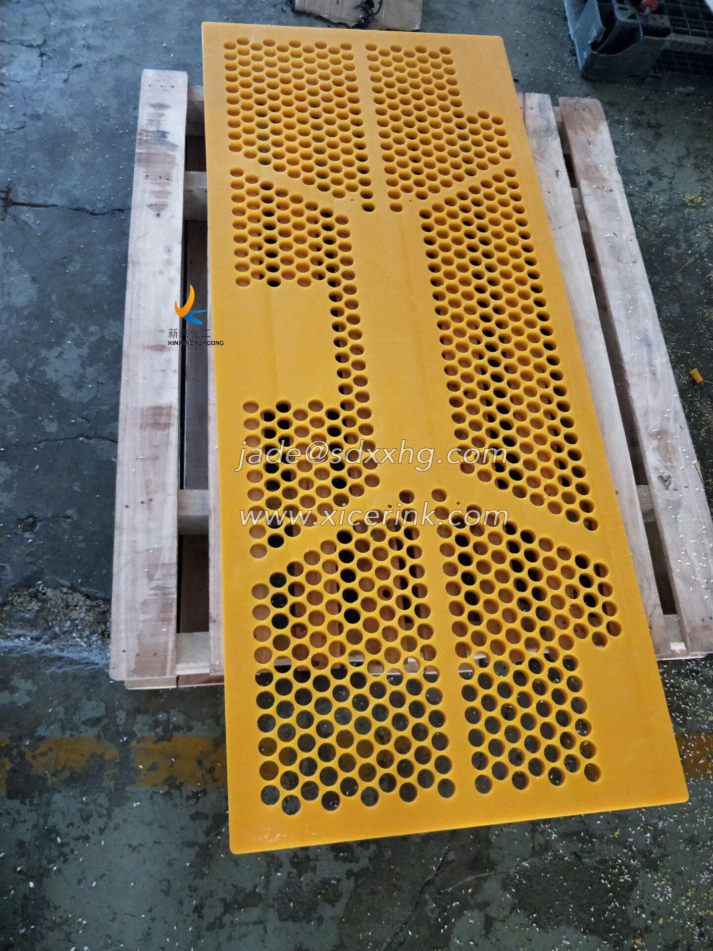 HDPE plate for Conveyor Guards