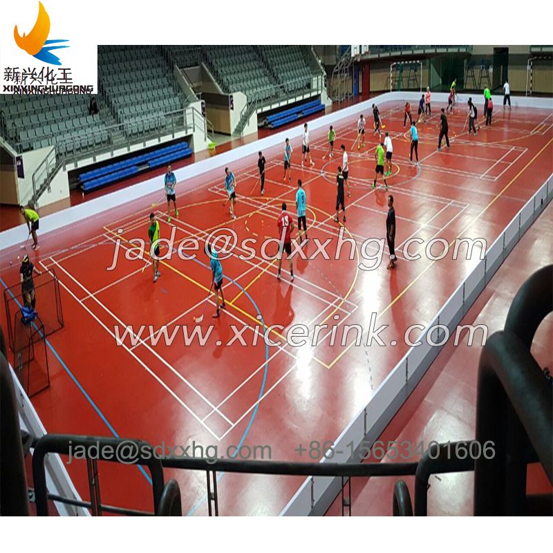 ice hockey rink ice floorball rink board