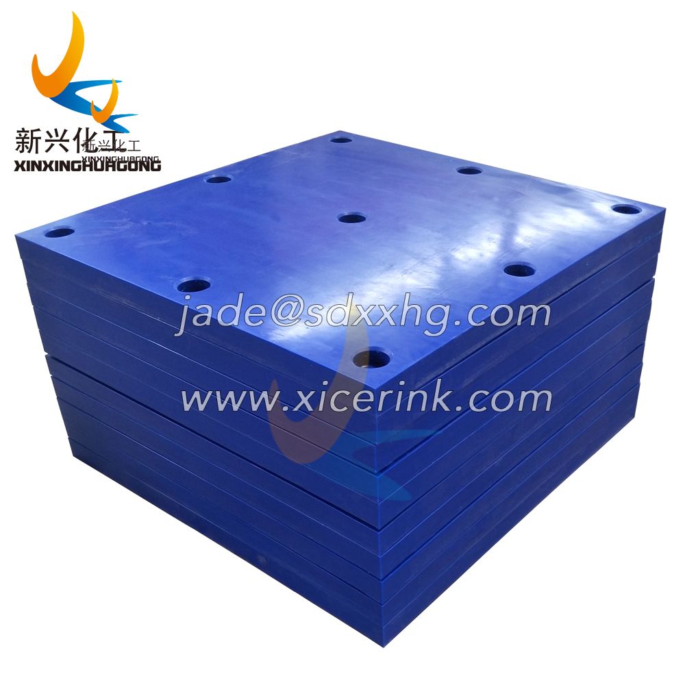 blue color UHMWPE fender facing panel