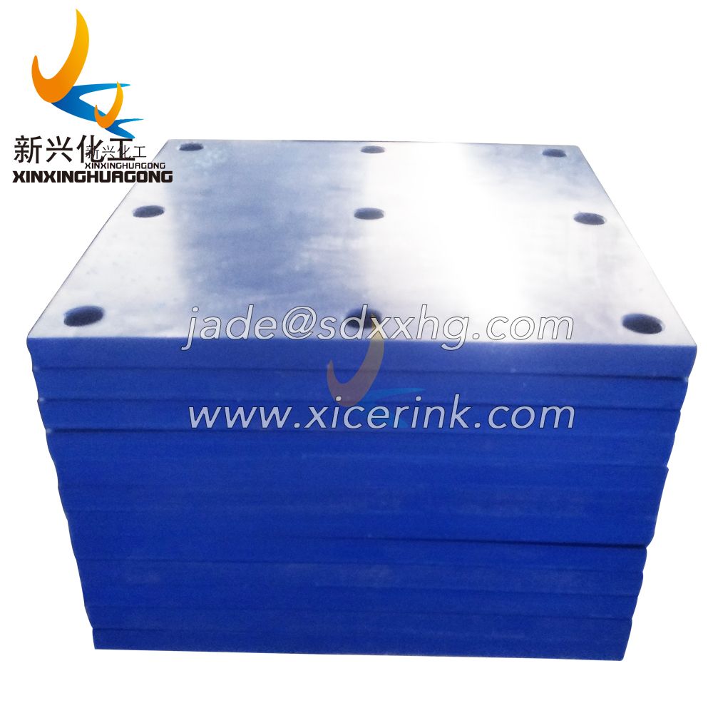 blue color UHMWPE fender facing panel