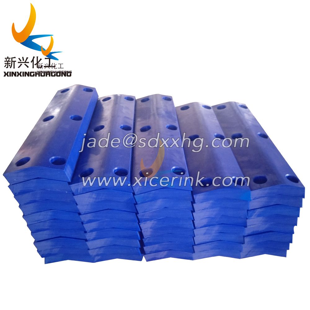 blue color UHMWPE fender facing panel