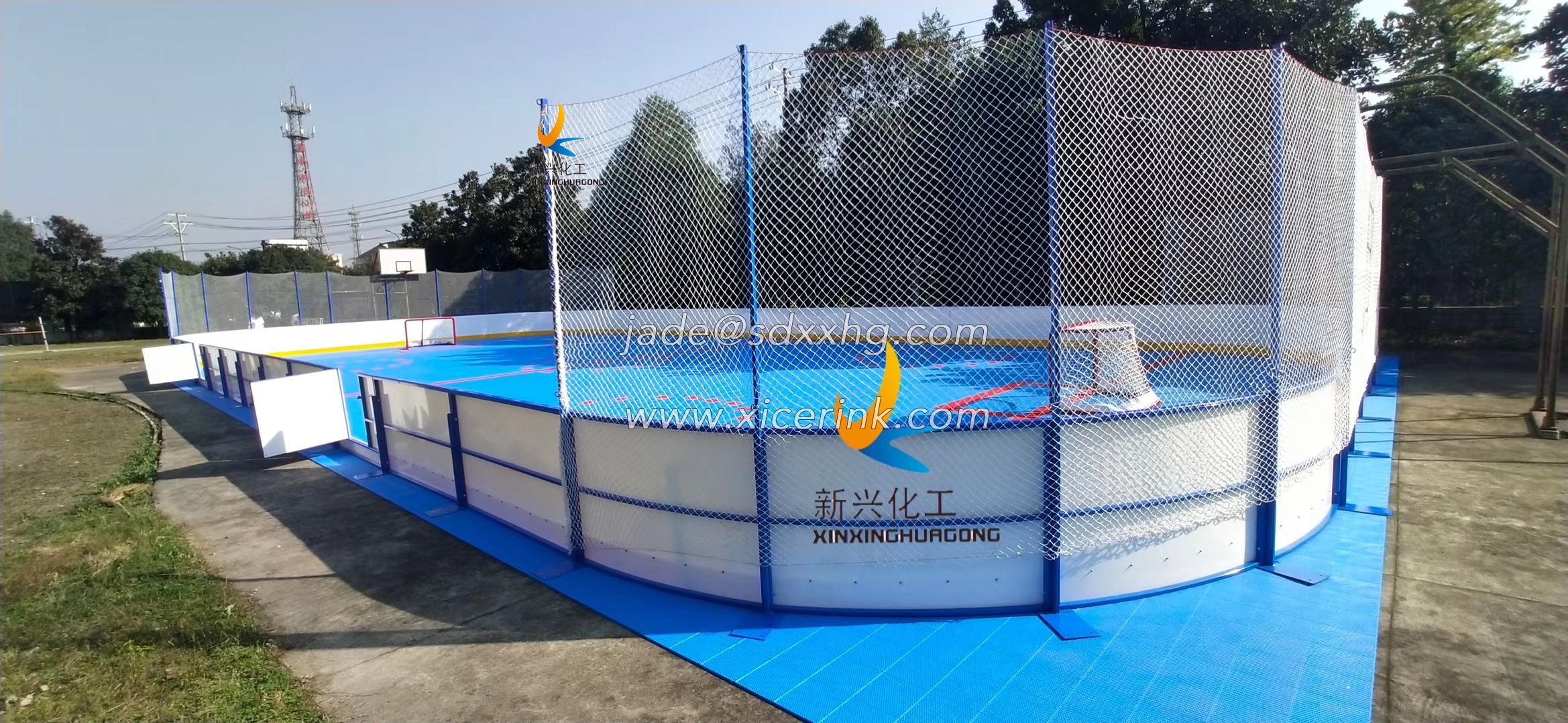 portable hockey training board /plastic skate board /uhmwpe ice skating sheet