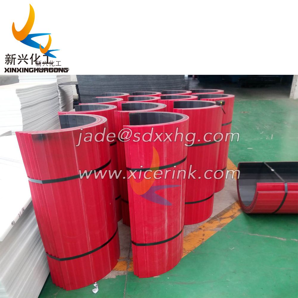 Red UHMWPE Sheet Thick UHMWPE plate