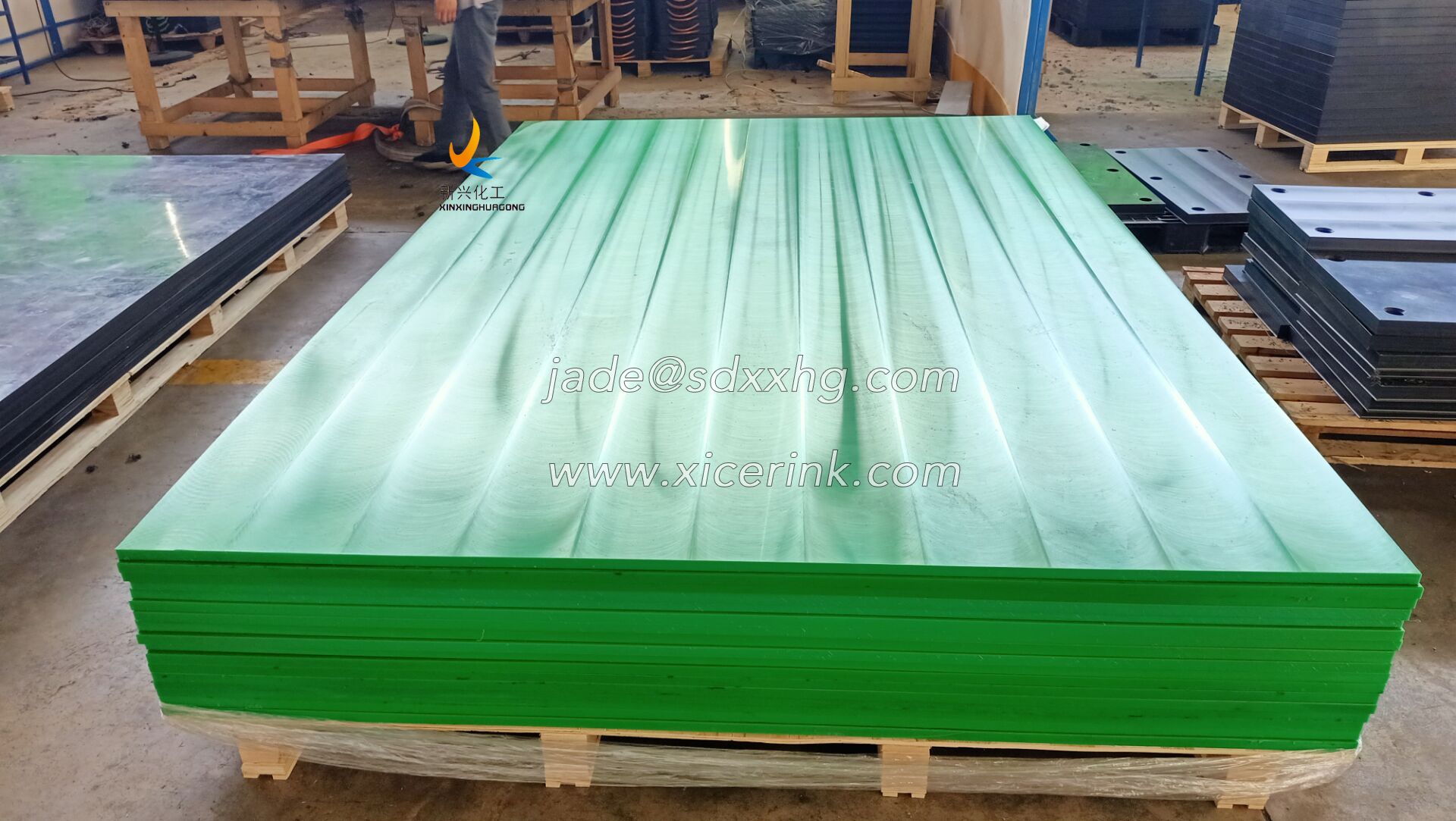 Green UHMWPE Sheet 1220 x 3040mm Color PE 1000 polymer