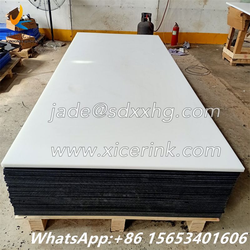 UHMW Polyethylene Natural Sheet