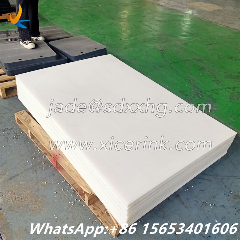 UHMW Polyethylene Natural Sheet