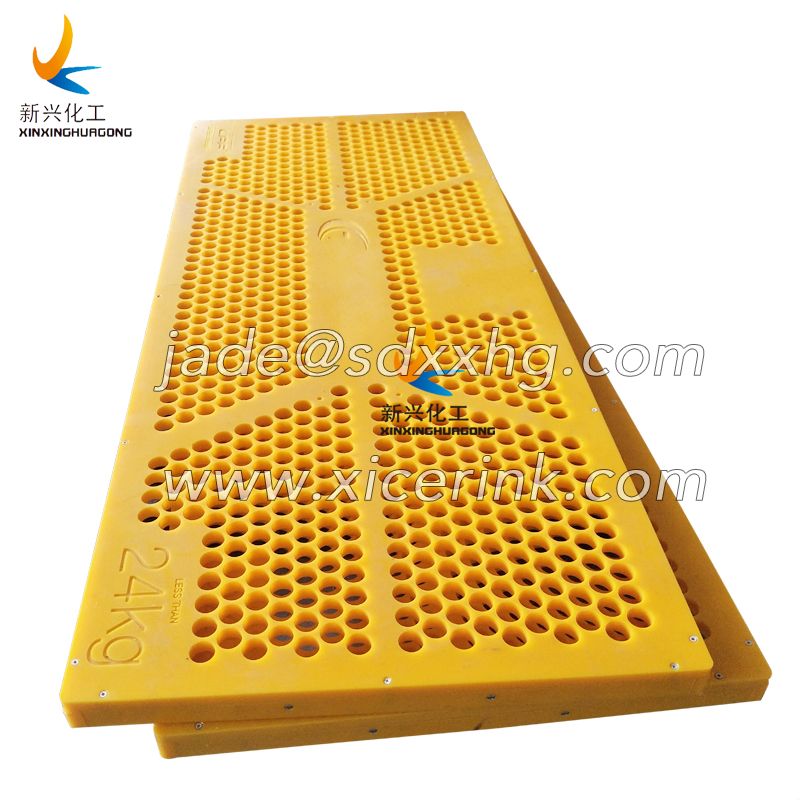 Plastic cover Safety Belt Conveyor Guarding