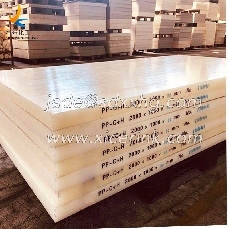 polypropylene sheet PP sheet engineering plastic sheet